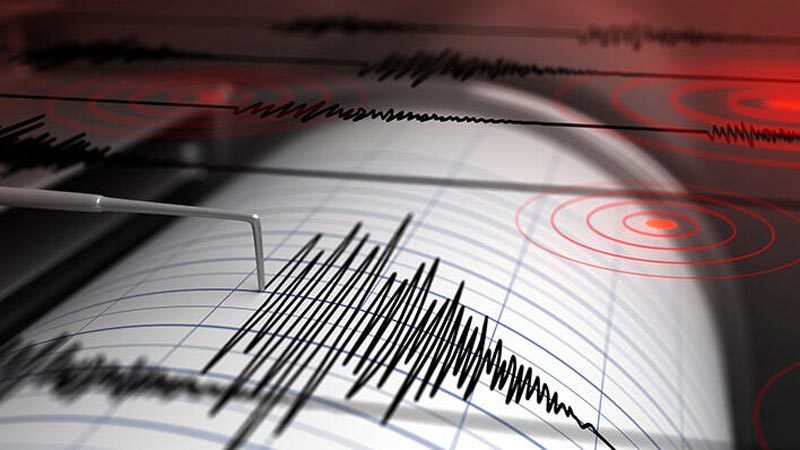 Elazığ’da korkutan deprem! Büyüklüğü…