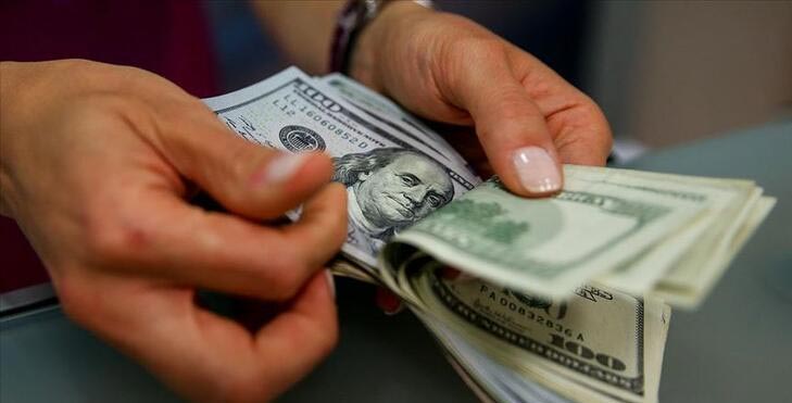 Fed 2.3 trilyon dolarlık destek programını açıkladı