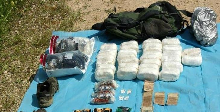 MSB açıkladı! 15 kilo plastik patlayıcı ele geçirildi