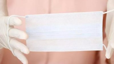 Maskede tavan fiyat belli oldu