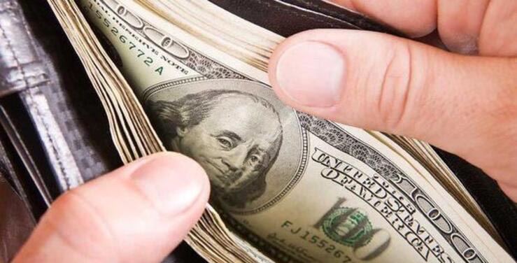 Beklenen açıklama geldi! Düşürüldü