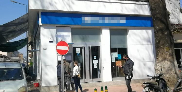 Bursa’da müdürün testi pozitif çıktı, banka kapandı Bursa’da müdürün testi pozitif çıktı, banka kapandı