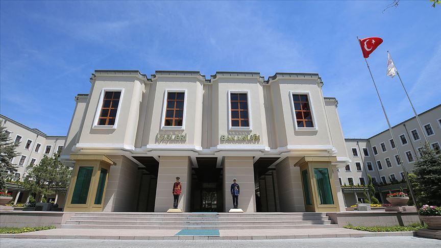 Bakanlık’tan ‘İmamoğlu’ açıklaması