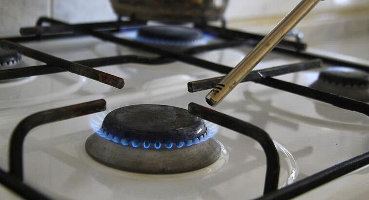 Doğal gaz ithalatı temmuzda yüzde 4,5 azaldı