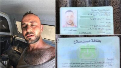 Reyhanlı saldırısının sorumlularından Ercan Bayat adliyeye sevk edildi