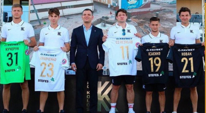 Seleznov imzayı attı… İşte yeni takımı… Seleznov imzayı attı… İşte yeni takımı…