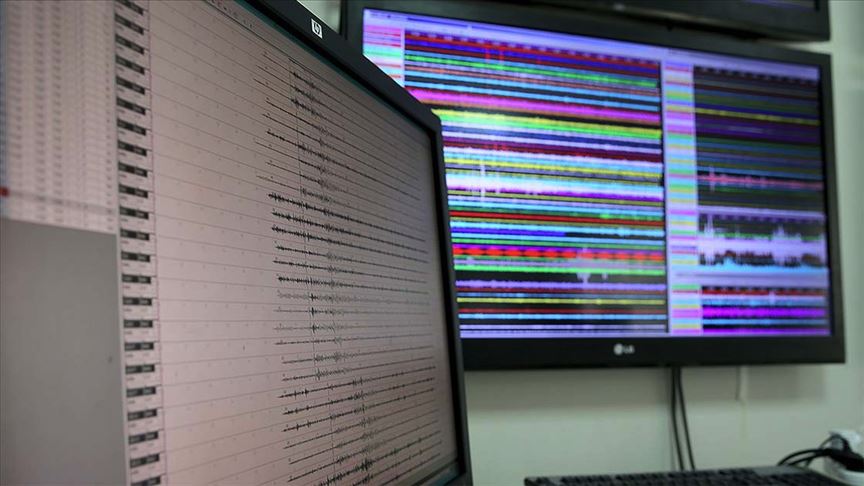 AFAD’dan deprem uyarısı! İnternet ve SMS’si tercih edin