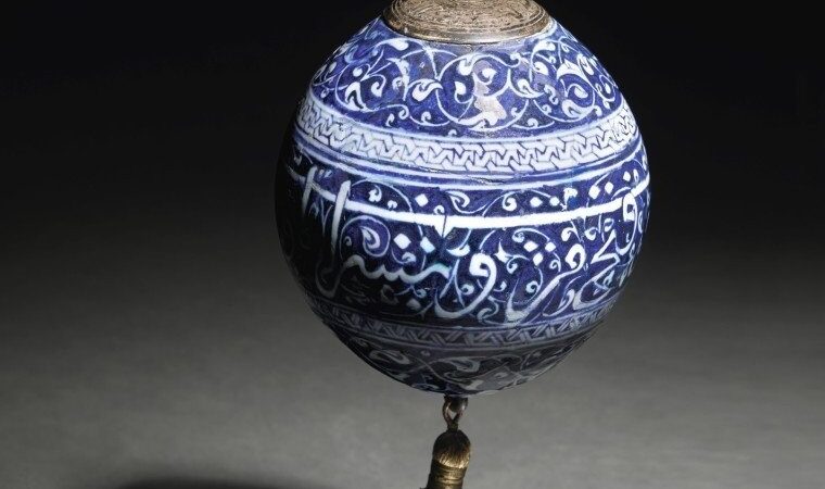 Fiyatıyla dudak uçuklatıyor! Fatih döneminde yapıldı… İngiltere’nin başkenti Londra merkezli müzayede evi Sotheby’s Erken Osmanlı Dönemine