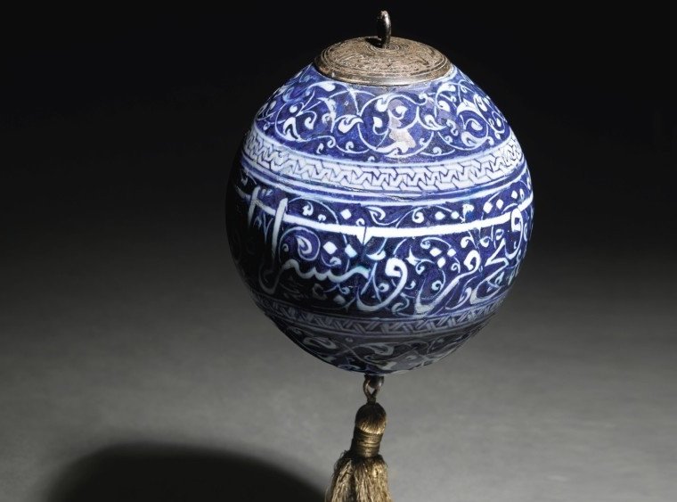 Fiyatıyla dudak uçuklatıyor! Fatih döneminde yapıldı… Fiyatıyla dudak uçuklatıyor! Fatih döneminde yapıldı…