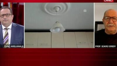 Depremle ilgili dikkat çeken detay! Neden ilk olarak 6.4 olarak açıklandı?