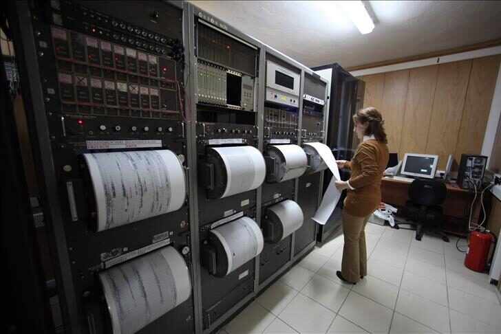 AFAD duyurdu! 28 kez sallandı