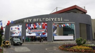 Müfettiş yardımcısı alımı…