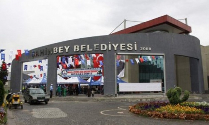 Müfettiş yardımcısı alımı…