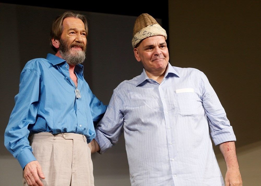 Rasim Öztekin’den üzen haber!