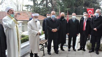 Bursa’da şehitler dualarla anıldı