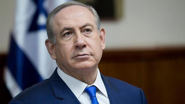 Netanyahu talimatı verdi: ‘Para musluklarını açın’ Netanyahu talimatı verdi: ‘Para musluklarını açın’