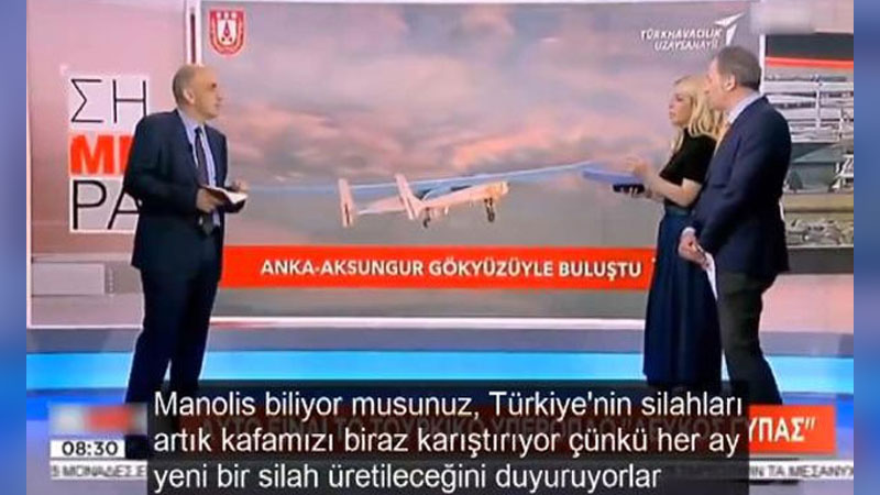 Yunan medyasında Aksungur korkusu Yunan medyasında Aksungur korkusu