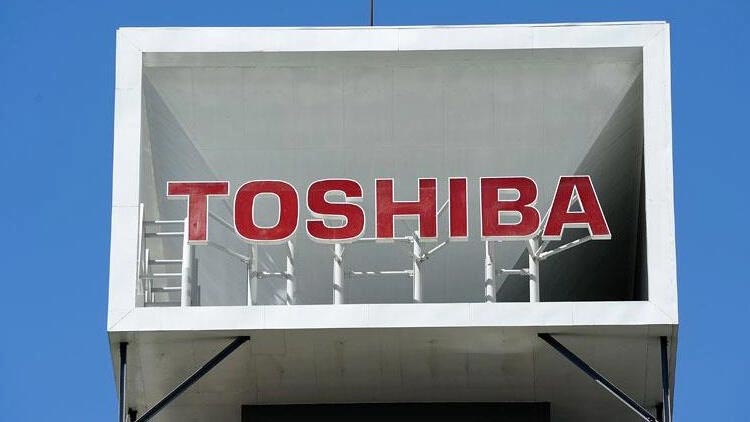 20 milyar dolara satılacaktı… Japon devi satış teklifini geri çevirdi