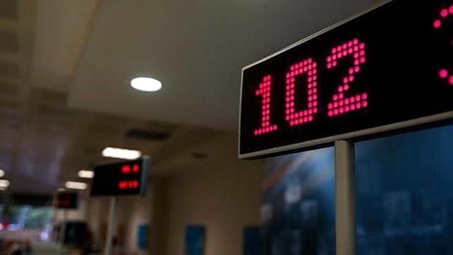 81 ilde devreye alınıyor! Bankaların mesai saatleri değişti 81 ilde devreye alınıyor! Bankaların mesai saatleri değişti