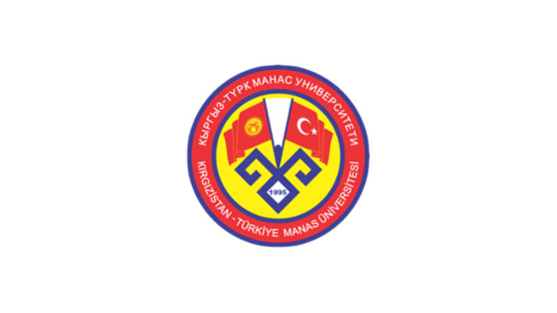 16 öğretim üyesi alınacak 16 öğretim üyesi alınacak