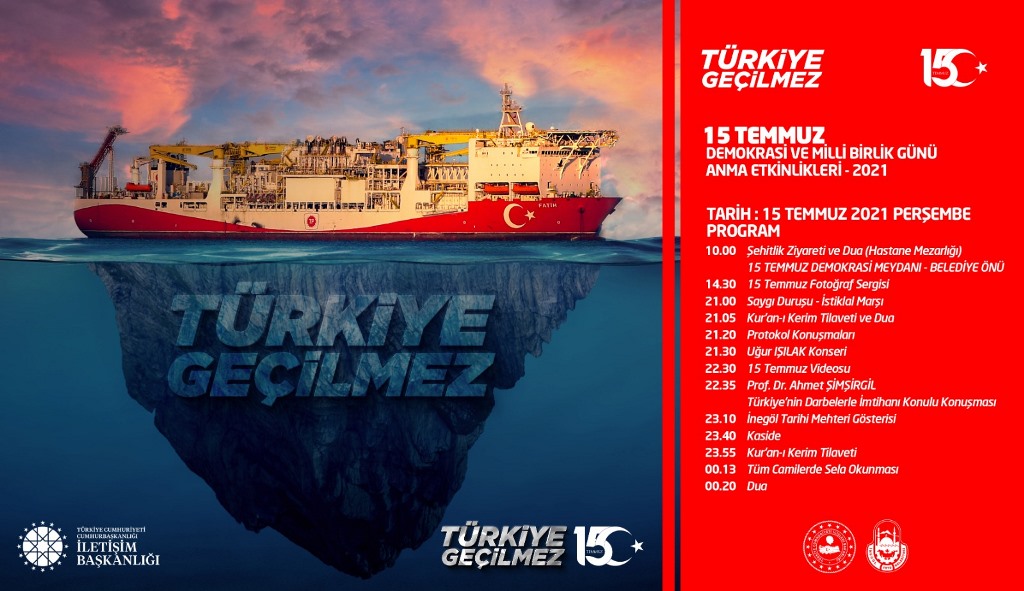 15 Temmuz’u unutmayacağız, unutturmayacağız! 15 Temmuz’u unutmayacağız, unutturmayacağız!