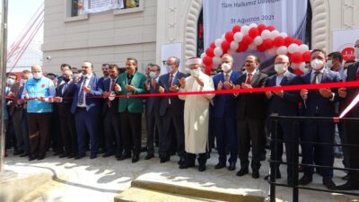 Bursa Müftülüğü hizmet binası açıldı! Diyanet İşleri Başkanı Erbaş da katıldı