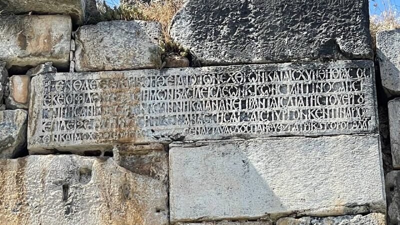 Bursa’da 2 bin yıllık sır çözüldü! Bursa’nın İznik ilçesinde Roma dönemine ait 2 bin yıllık bir