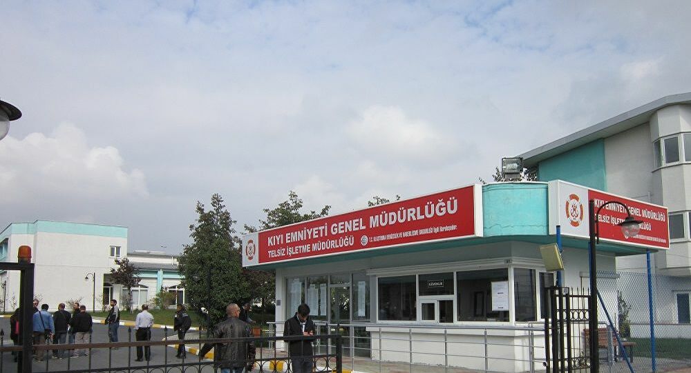 Kıyı Emniyeti’ne iç denetçi aranıyor… Kıyı Emniyeti’ne iç denetçi aranıyor…