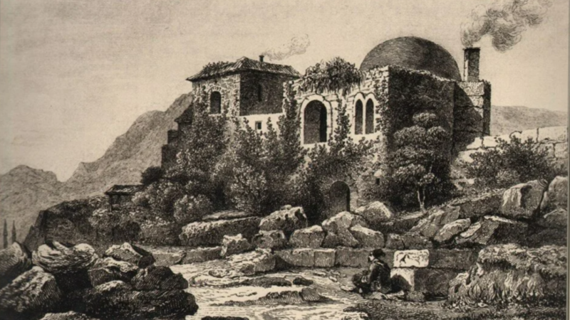 Bursa Büyükşehir Belediyesi tarafından düzenlenen "Bursa Bey Sarayı" konulu sempozyum,