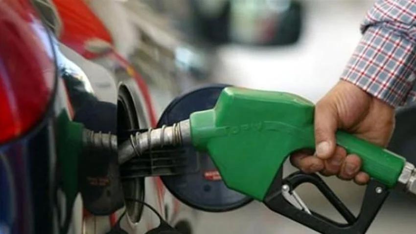 Akaryakıtla ilgili flaş karar!