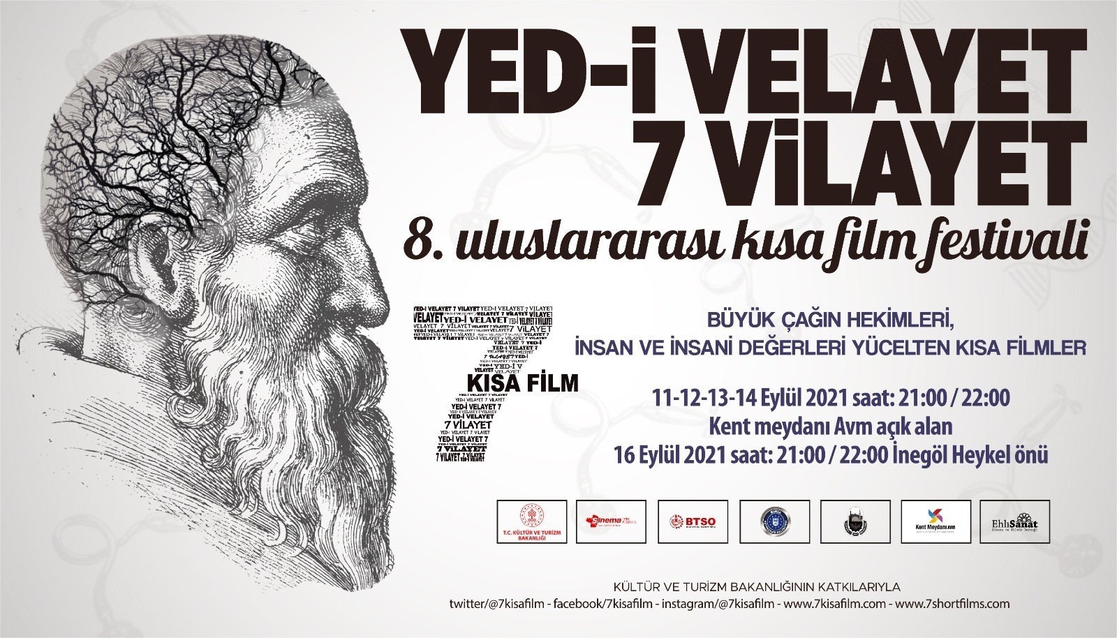 Bursa’da film festivali başlıyor! 1 bursada film festivali zamani ee44e45