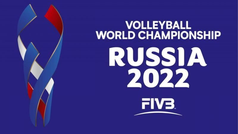 FIVB Erkekler Dünya Voleybol Şampiyonası'da E Grubu'na düşen A Milli