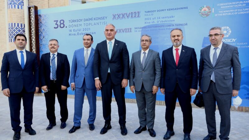 Bursa Büyükşehir Belediye Başkanı Alinur Aktaş, Türkiye Cumhuriyeti Kültür ve