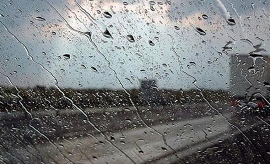 Gün verildi! Bursa’ya son dakika uyarısı!