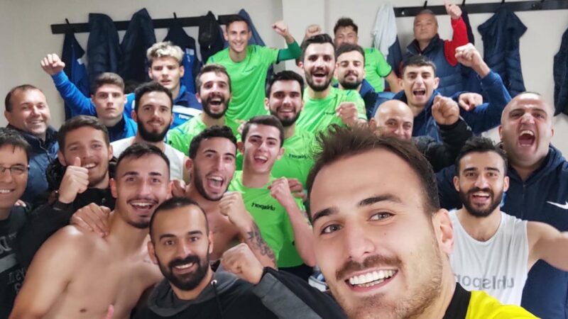 Bursa ekibi Yıldırımspor, Adıyaman deplasmanında Kahta 02'yi tek golle aşıp