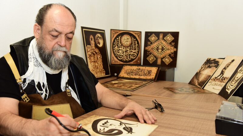 Sanatın kalbi İncirli’de atıyor Yıldırım Belediyesi İncirli Kültür Merkezi'nde, unutulmaya yüz tutan el sanatları