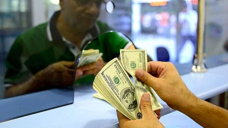 Hazine’den döviz bürosu kararı