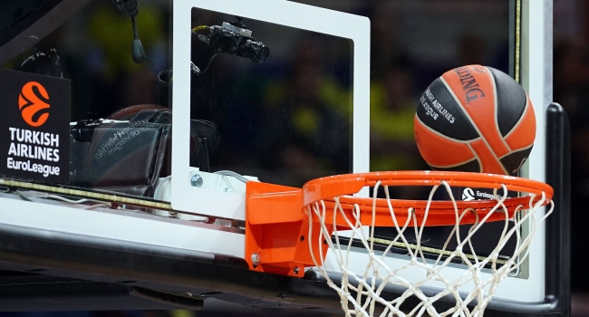 Fenerbahçe’nin bir maçı daha ertelendi