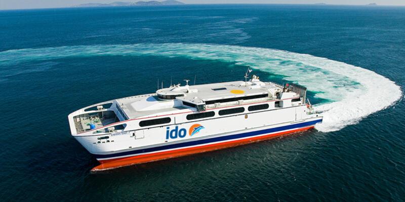 İDO’dan yılbaşı öncesi Bursa’ya güzel haber!