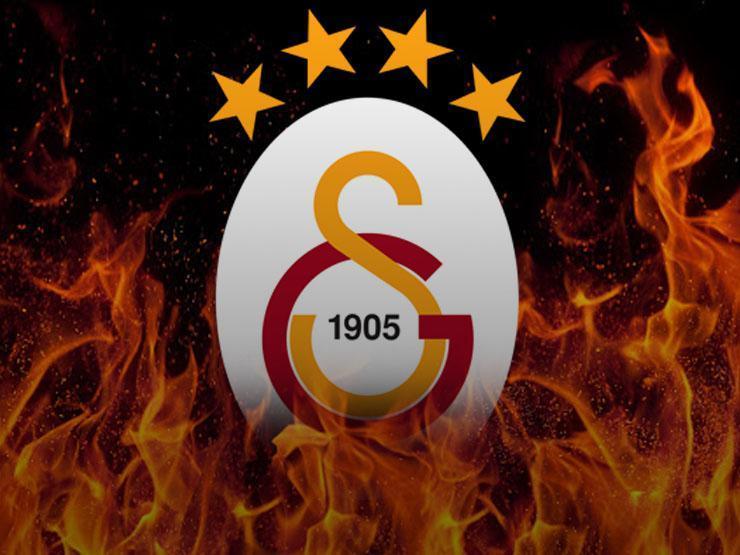 Galatasaray yönetiminde istifalar peş peşe!