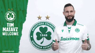 İşte Tim Matavz’ın yeni adresi