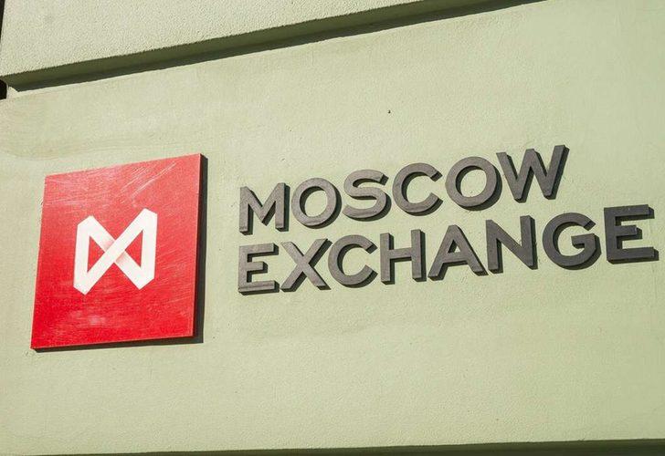 Rusya Merkez Bankası duyurdu! Rusya Merkez Bankası duyurdu!