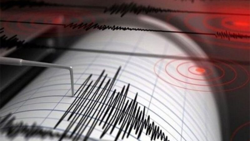 Bursa’da 3,1 büyüklüğünde bir deprem meydana geldi.