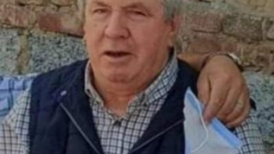Bursasporlu eski yönetici işinsanı Faruk Güzel vefat etti…