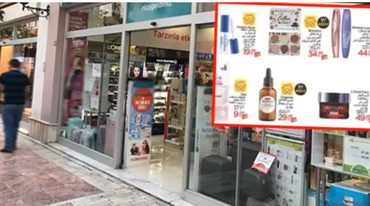Kozmetik market zincirinin kataloğu sosyal medyayı karıştırdı! Tepkiler çığ gibi…