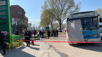 Bursa’daki patlamada şehit düşmüştü! Kuzeni konuştu