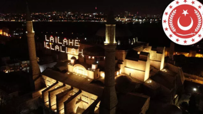 MSB: Ayasofya, Türk milletinin koruması altındadır