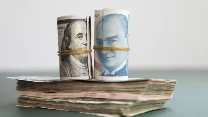 Merkez Bankası’nın faiz kararı yarın açıklanıyor! İşte piyasanın tahmini Merkez Bankası’nın faiz kararı yarın açıklanıyor! İşte piyasanın tahmini