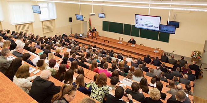 Öğrencilere af geliyor! Öğrencilere af geliyor!