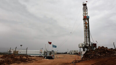 88 yıl sonra yeniden başladı!